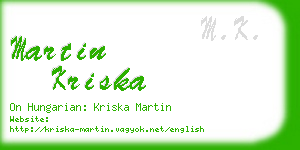 martin kriska business card
